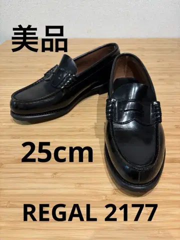 REGAL 2177 코인 로퍼 25cm 블랙 가죽 로퍼