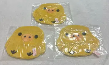 [ 익명 배송 ] 리락쿠마 후와후와 파우치 키이로이트리