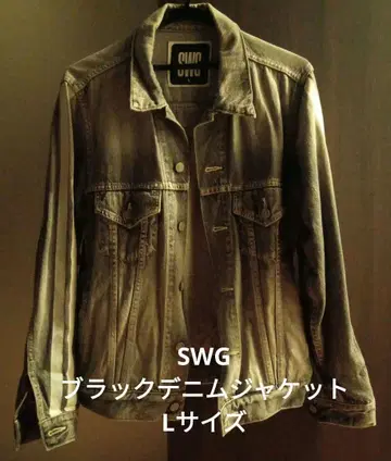 [ 하자품 ] SWG 블랙 데님 자켓 L 사이즈