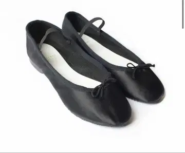 LIMITED HOLIDAY BALLET SHOES