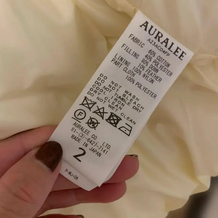 3번째 상품 이미지