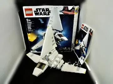 레고(LEGO) 스타워즈 임페리얼 셔틀 75302