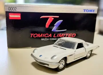 토미카 리미티드 마쓰다 코스모 스포츠 미니카