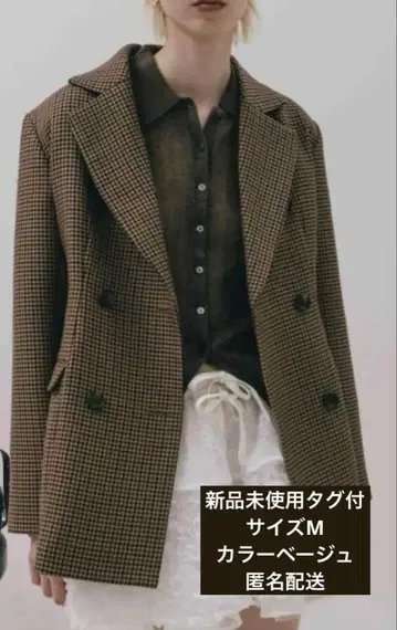 THETOE BUCKINGHAM JACKET 베이지 M