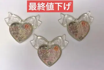 프리티 리듬 프리즘 스톤 젤라티 시리즈