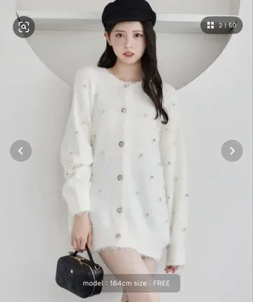 비쥬 페더 롱 가디건 아이보리