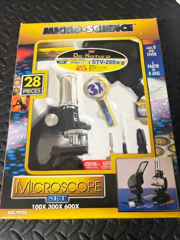 정크제품 어린이용 현미경 세트