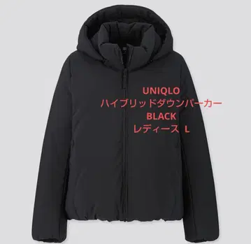 [ L ] 하이브리드 다운 파카 블랙 UNIQLO