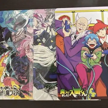 마계의 주역은 우리들이다! A4 리버서블 비주얼 보드 3개