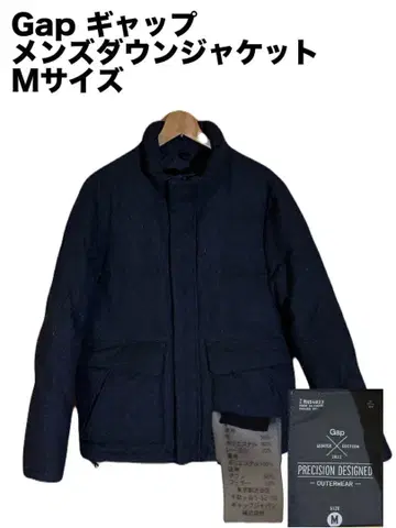 GAP 남성용 다운 자켓 M 사이즈