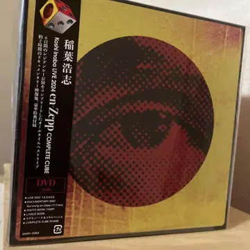 이나바 코시 LIVE 2024 en Zepp COMPLETE CUBE