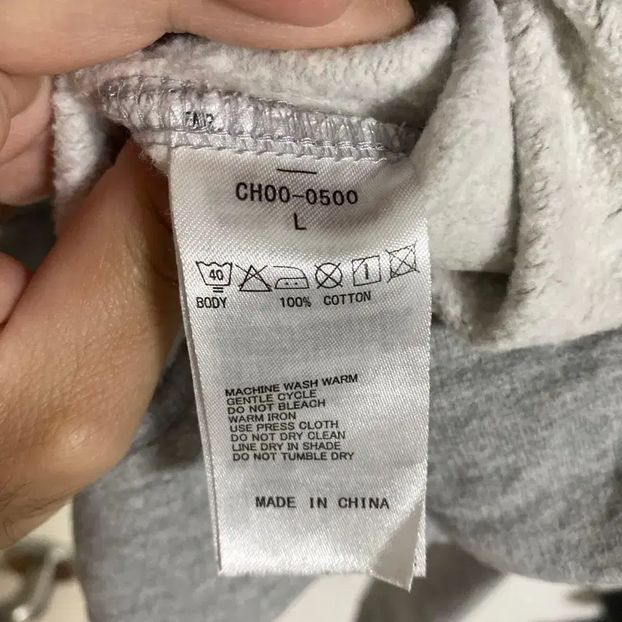 7번째 상품 이미지