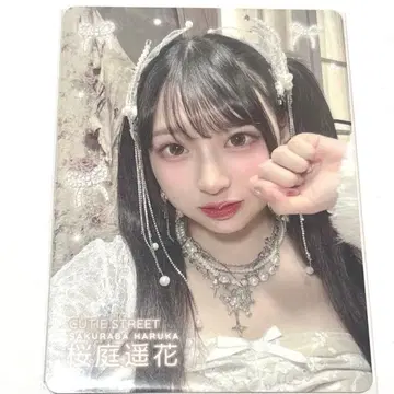 CUTIESTREET 큐스토 사쿠라바 하루카 LARME 트레이딩 카드