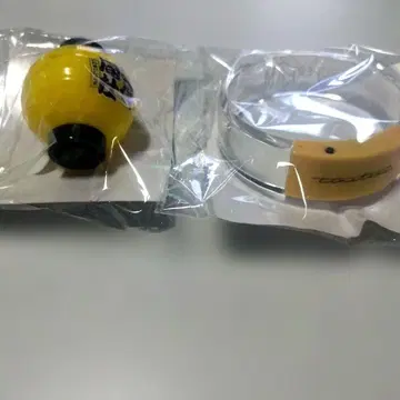 timelesz 이노마타 슈토 팬미팅 라이트 뱅글 & 초롱 키링 세트