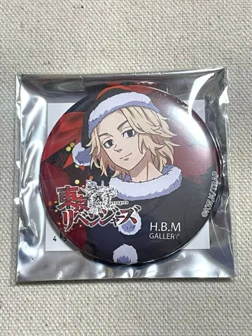 도쿄 리벤저스 카와라 카페 크리스마스 캔뱃지 사노 만지로