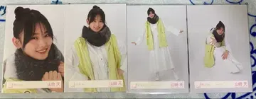 야마자키 텐 머플러 코디 브로마이드