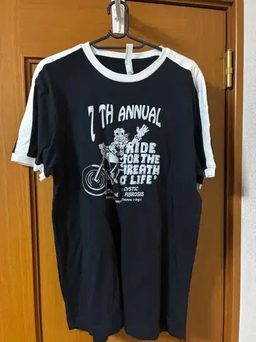 T셔츠