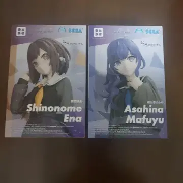 SEGA 피규어 시노노메 에나 & 아사히나 마후유