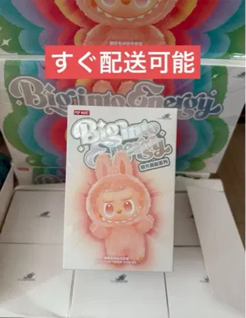 정품 LABUBU 라부부 미개봉 봉제 인형