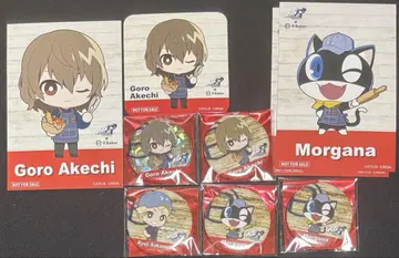 [홀로그램 있음] 페르소나 아르베이커 아케치 고로 사카모토 류지 모르가나