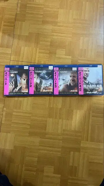 다이 하드 Blu-ray 4개 세트