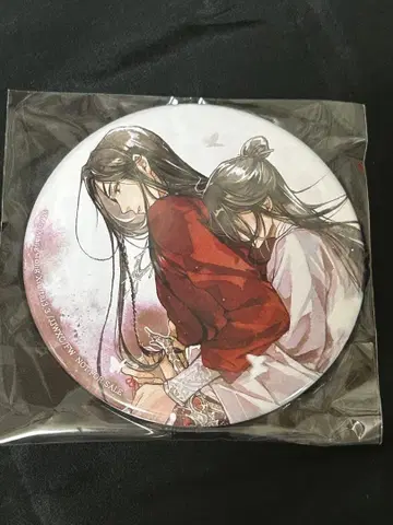 천관사복 5권 스텔라워스 특전 캔뱃지