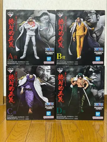 [ 개봉품 ] 원피스 제일복권 절대적 정의 4체 세트