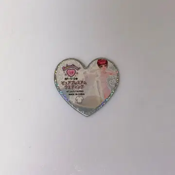 프리티 리듬 프리즘 스톤 퓨어 프리미엄 웨딩