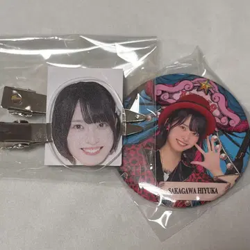 AKB48 다이마루 대의상전 앞머리 클립 사카가와 히카루 캔뱃지
