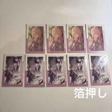 프로세카 에피카 22C 아키야마 미즈키 금박