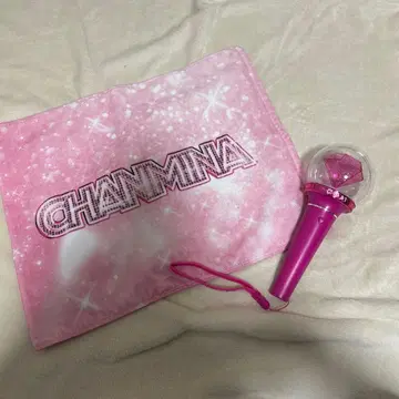 찬미나 응원봉 타월