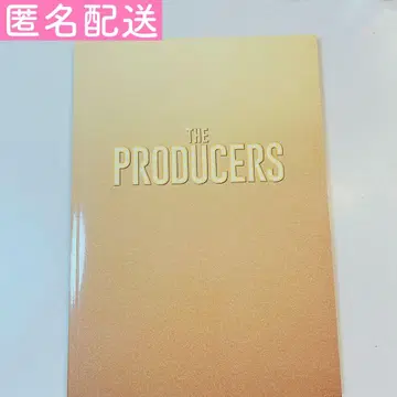 프로듀서스 팜플렛