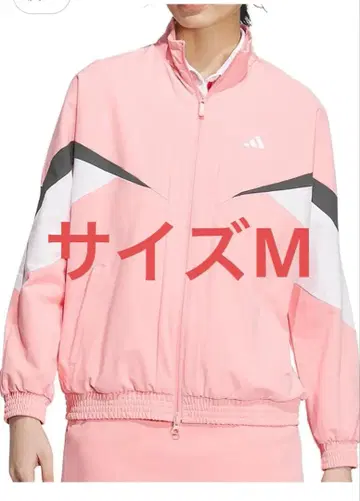 adidas 핑크 집업 자켓