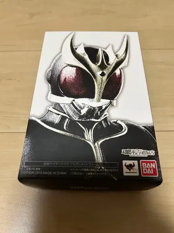 S.H.Figuarts 진골조제법 가면라이더 쿠우카 얼티밋 폼