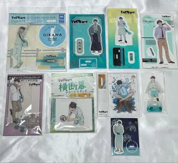 하이큐!! 오이카와 토오루 아크릴 스탠드 9점