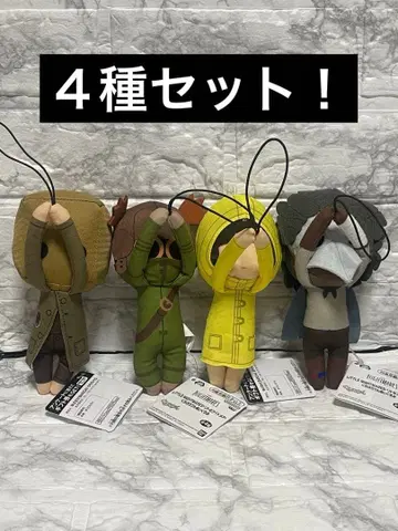 4종 세트! 리틀 나이트메어 덜렁덜렁 봉제 인형