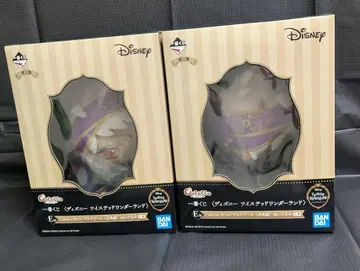 트위스테 제일복권 E상 x 2