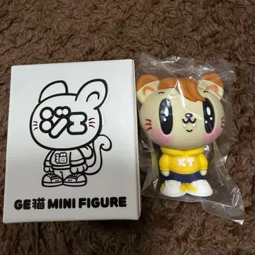 GENERATIONS GENE 제 고양이 피규어 카타요세 료타