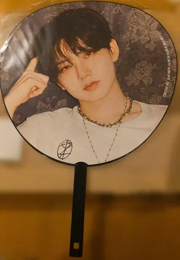 TREASURE 준규 부채