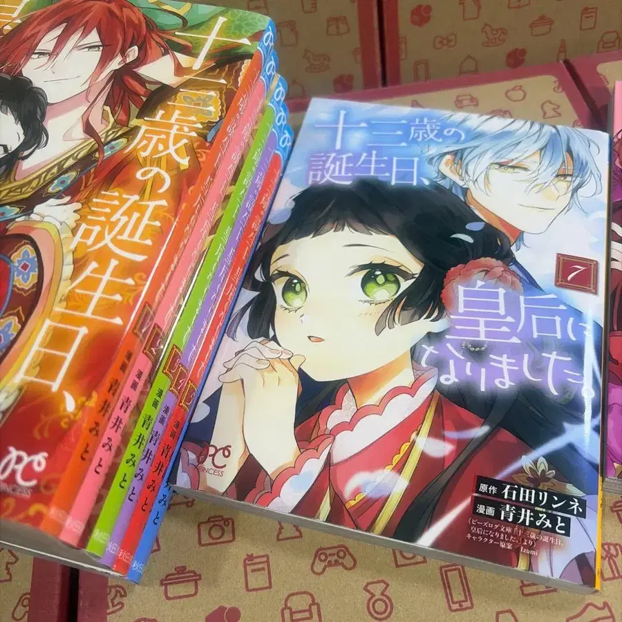 5번째 상품 이미지