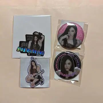 닌닌 랜덤토이 aespa