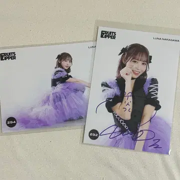 나카가와 루나 브로마이드 사인 포함