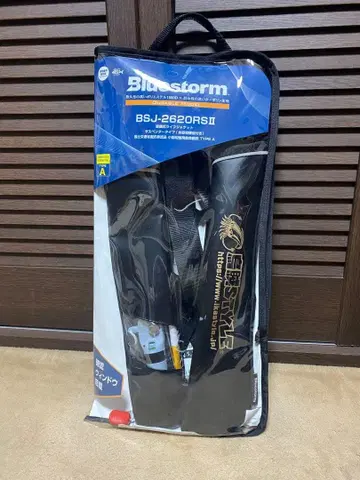 오징어 STYLE 숄더 구명 조끼