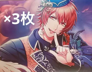 우타프리 샤니라이 트레이딩 포스터 이치노세 토키야 노멀