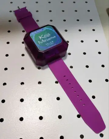 킹프리 프리즘 워치 코우지