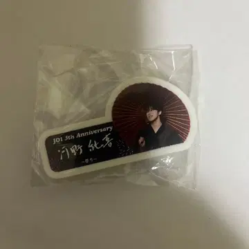 코노 준키 명찰