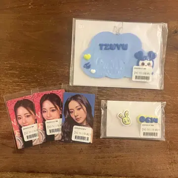 TWICE 쯔위 THIS IS FOR 온라인 복권 묶음 판매