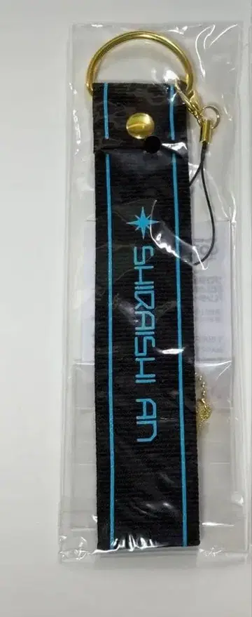 프로세카 세카라이 3rd 응원봉 스트랩 시라이시 안