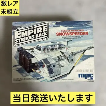 [초레어] MPC 스노우 스피더 스타 워즈 에피소드 V 제국의 역습