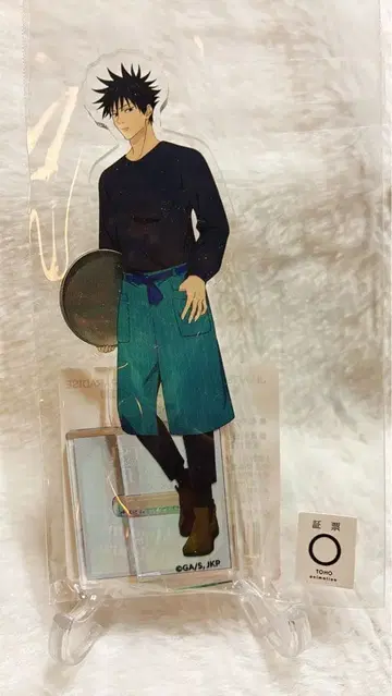 주술회전 스이파라 등신 아크릴 스탠드 후시구로 메구미